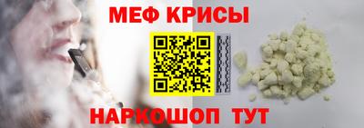 хмурый Лесосибирск
