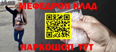 хмурый Лесосибирск