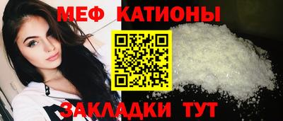 твердый Ликино-Дулёво