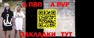 твердый Ликино-Дулёво