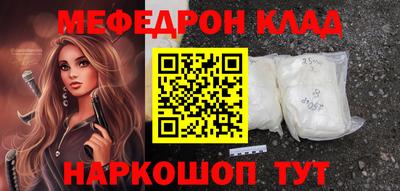 твердый Ликино-Дулёво