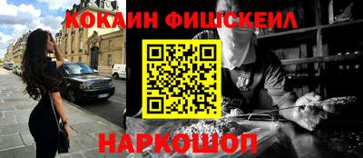 сатива Ливны
