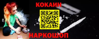 сатива Ливны
