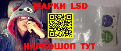 хмурый Лесосибирск