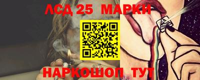 хмурый Лесосибирск