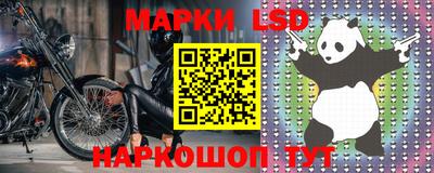 хмурый Лесосибирск