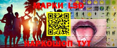 СК Малгобек