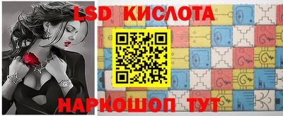 хмурый Лесосибирск