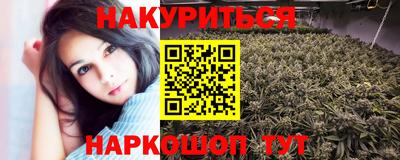 MDMA Premium VHQ Мариинск