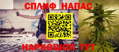 хмурый Лесосибирск