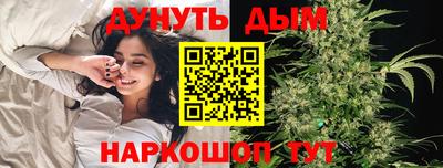 твердый Ликино-Дулёво