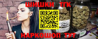 кристаллы Малоярославец