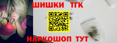 кристаллы Малоярославец