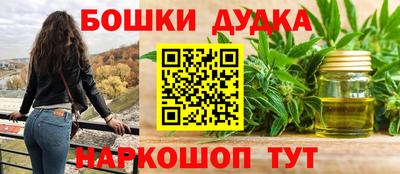 СК Малгобек