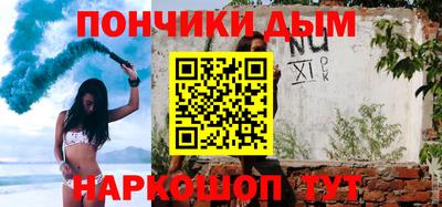 сатива Ливны