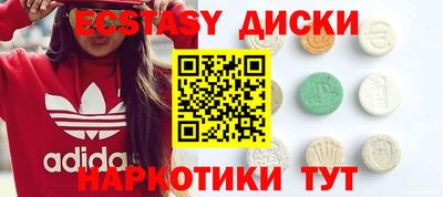 твердый Ликино-Дулёво