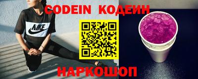 MDMA Premium VHQ Мариинск
