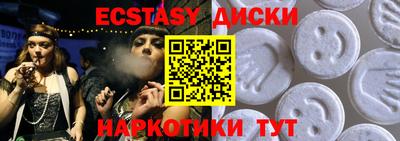 хмурый Лесосибирск