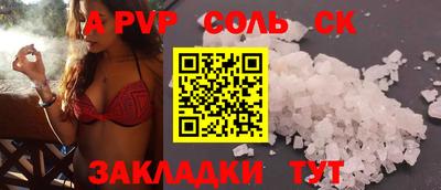 хмурый Лесосибирск