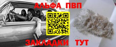хмурый Лесосибирск