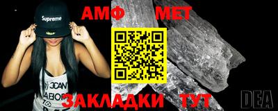 твердый Ликино-Дулёво