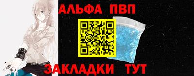 твердый Ликино-Дулёво