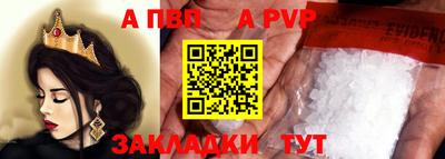 твердый Ликино-Дулёво
