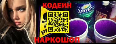 хмурый Лесосибирск