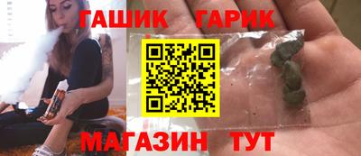 MDMA Premium VHQ Мариинск