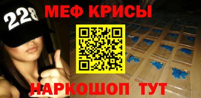хмурый Лесосибирск