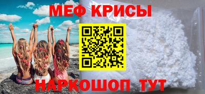 твердый Ликино-Дулёво